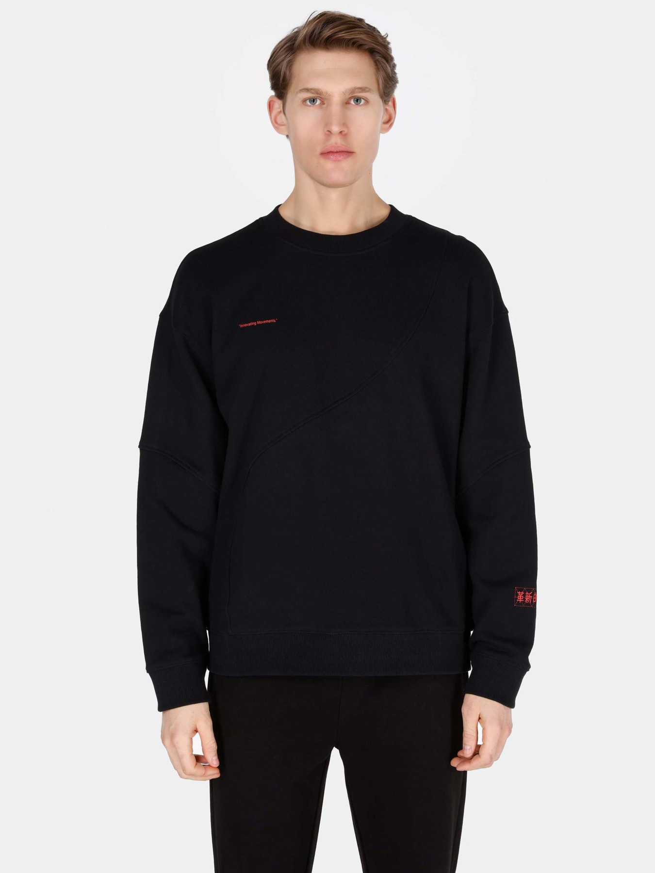 Худи и свитшоты Colin’s модель CL1072990_Q1.V1_BLK Фото