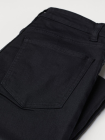 Завужені джинси H&M модель 54105 Фото