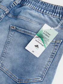 Завужені джинси H&M модель 75589 Фото