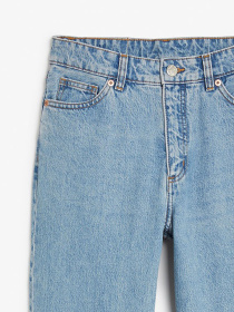 Зауженные джинсы Monki модель 75590 Фото