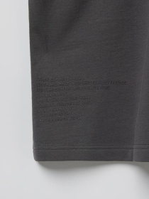 Футболка DIVERSE Sys Terry модель 10044988 Фото