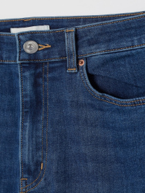 Завужені джинси H&M модель 75610 Фото