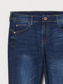 Завужені джинси H&M модель 75644 Фото