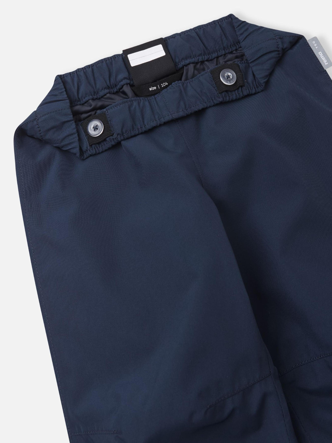 Джогери REIMA Kaura модель 5100148B-6980 Фото