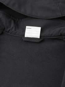 Демісезонна куртка REIMA Koivula модель 5100290A-9990 Фото