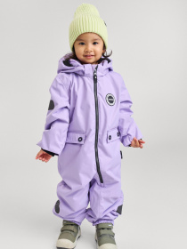 Шапка REIMA Hattara модель 5300057B-81A0 Фото