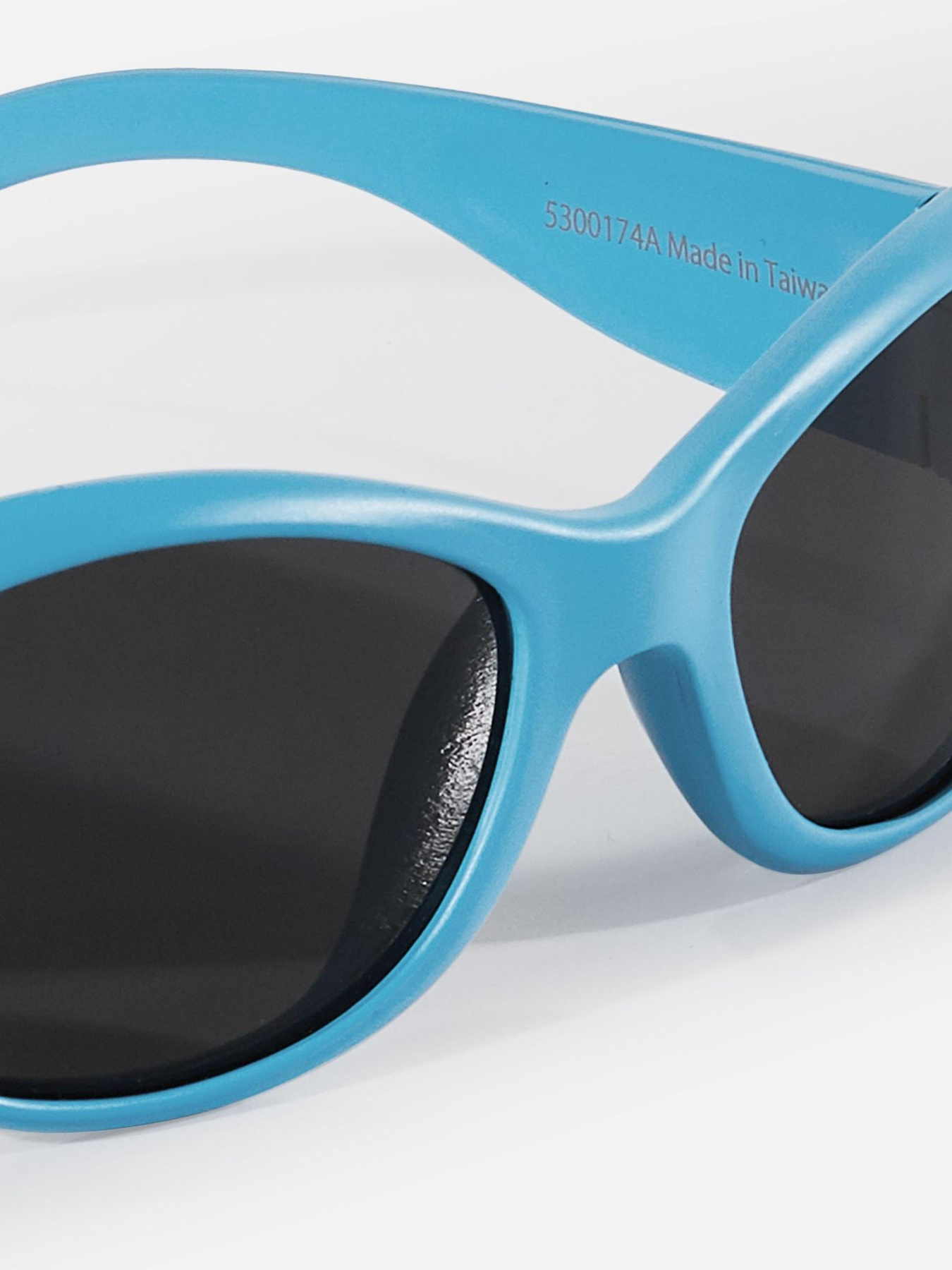 Солнцезащитные очки REIMA Surffi модель 5300174A-6150 Солнцезащитные очки REIMA Surffi модель 5300174A-6150 Фото