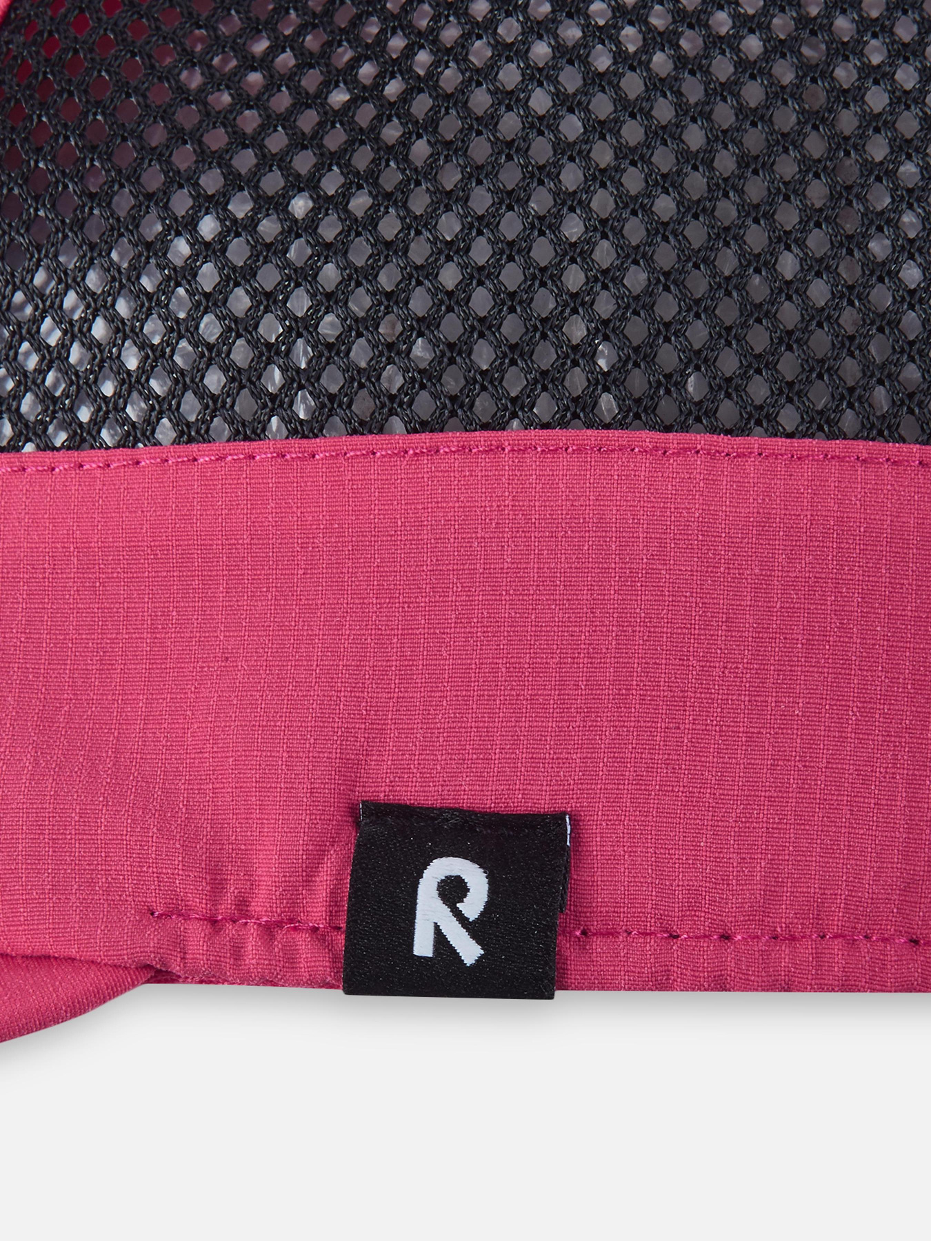 Кепка REIMA Verkot модель 5300302B-3610 Фото