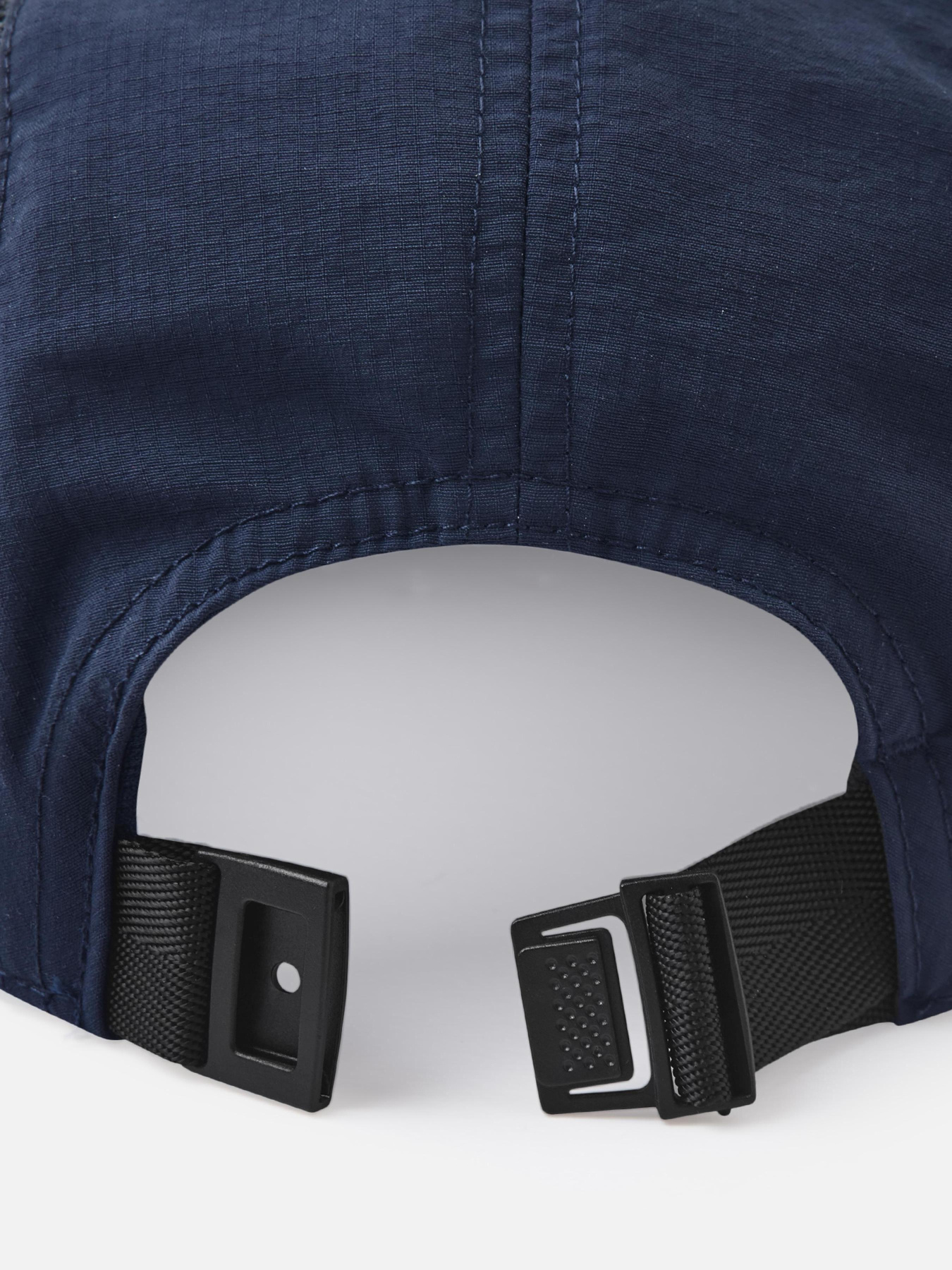 Кепка REIMA Verkot модель 5300302B-6980 Фото