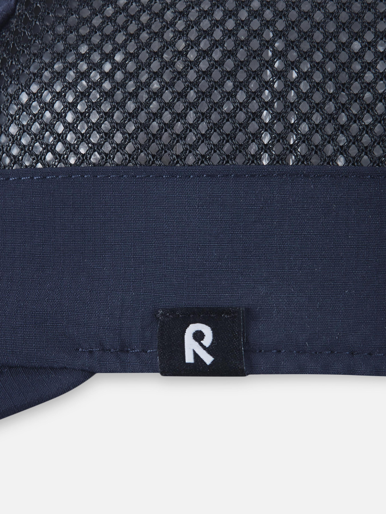 Кепка REIMA Verkot модель 5300302B-6980 Фото