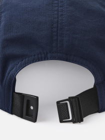 Кепка REIMA Verkot модель 5300302B-6980 Фото