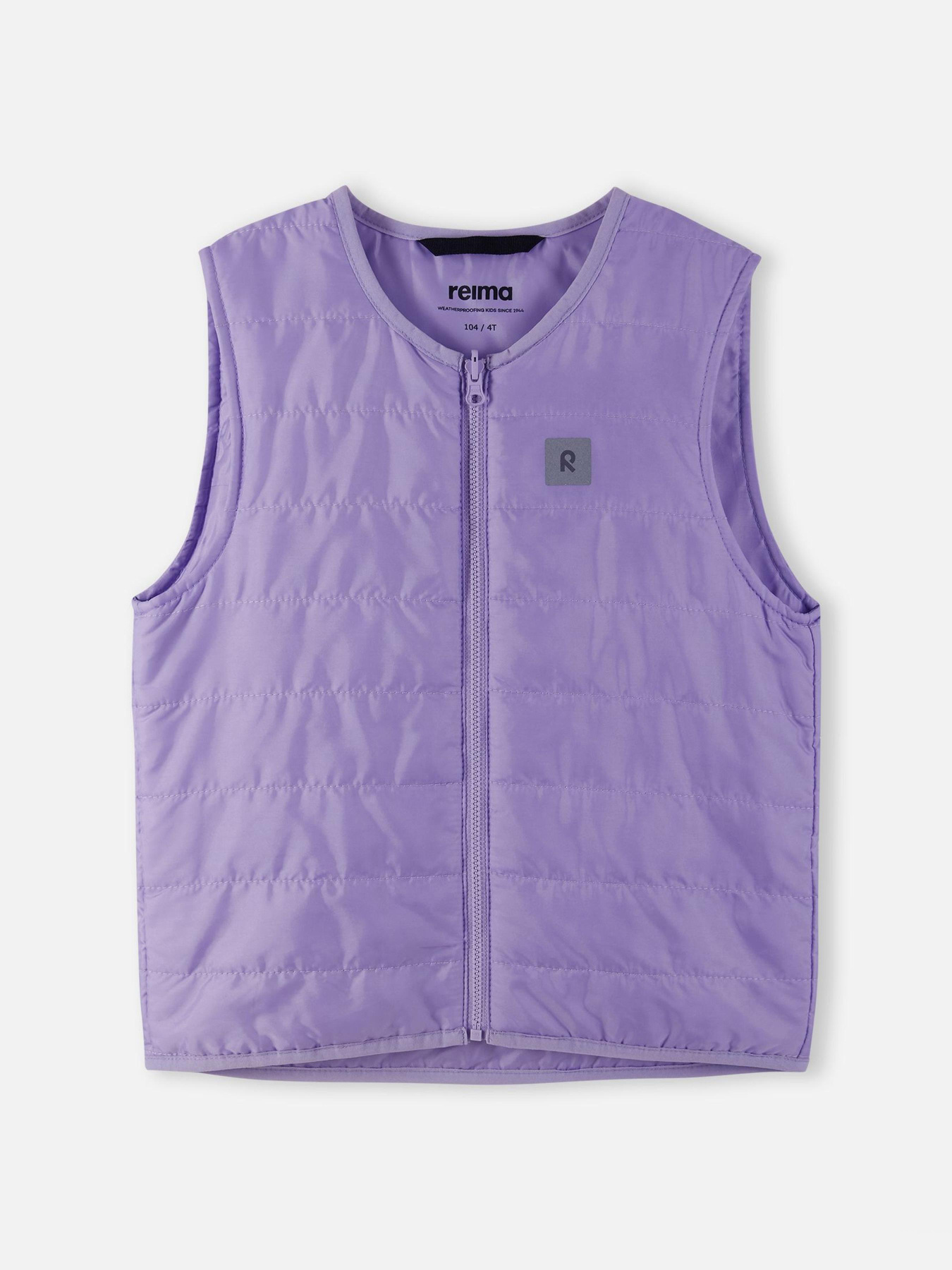 Зимова куртка REIMA Sydvest модель 5100158A-5450 Фото