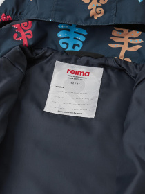 Демисезонная куртка REIMA Hete модель 5100168D-6981 Фото