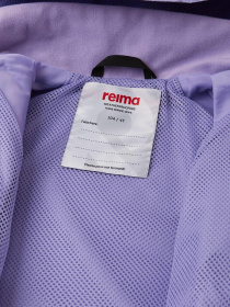 Демісезонна куртка REIMA Soutu модель 5100169A-5450 Фото