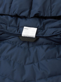 Зимова куртка REIMA Uumaja модель 5100340A-6980 Зимова куртка REIMA Uumaja модель 5100340A-6980 Фото