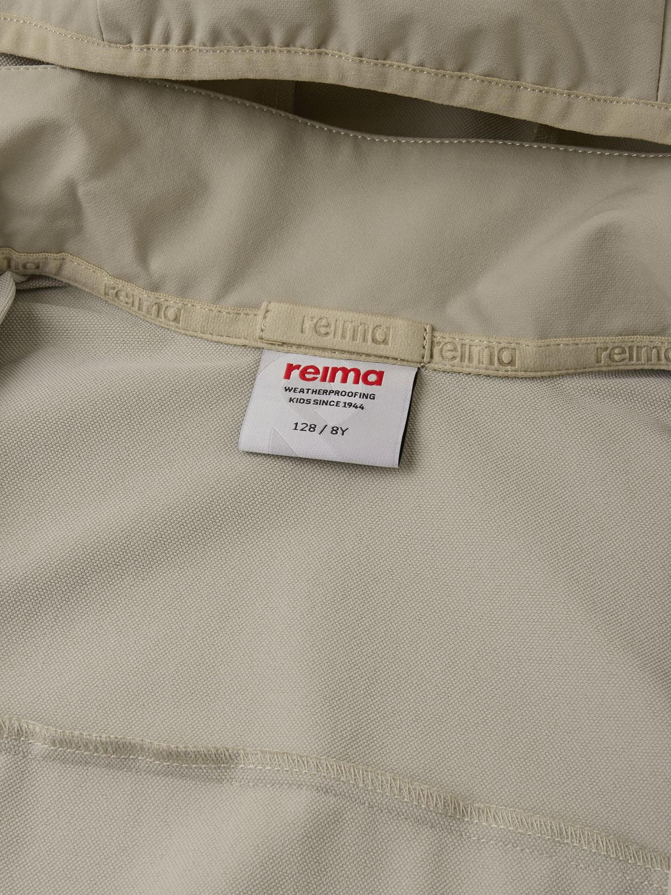 Вітровка REIMA Puruton модель 5100376A-0760 Фото