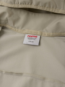 Вітровка REIMA Puruton модель 5100376A-0760 Фото