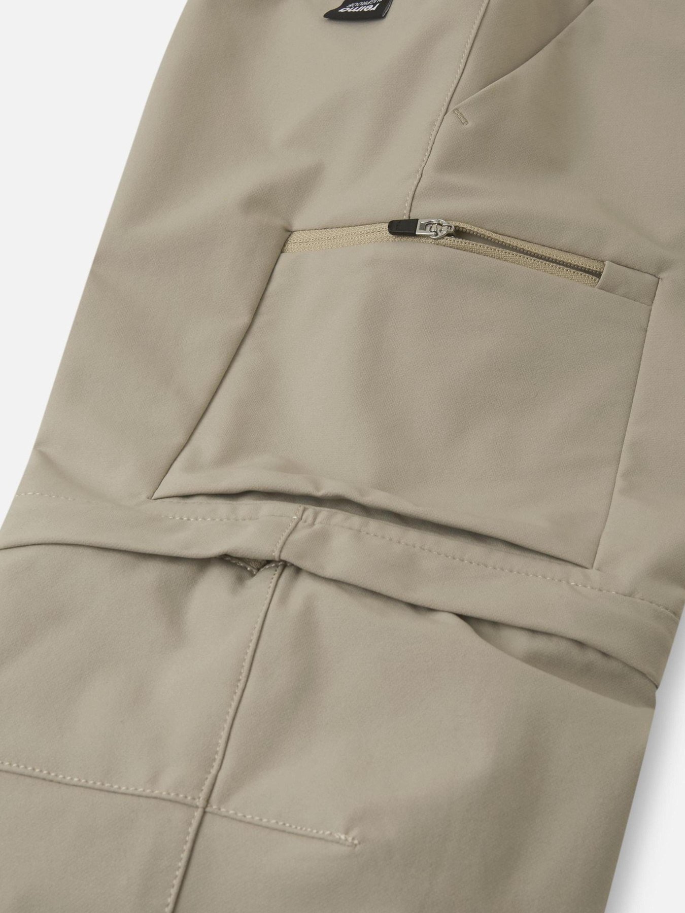 Брюки повседневные REIMA Surina модель 5100377A-0760 Фото