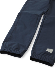 Джогери REIMA Punkiton модель 5100378A-6980 Фото