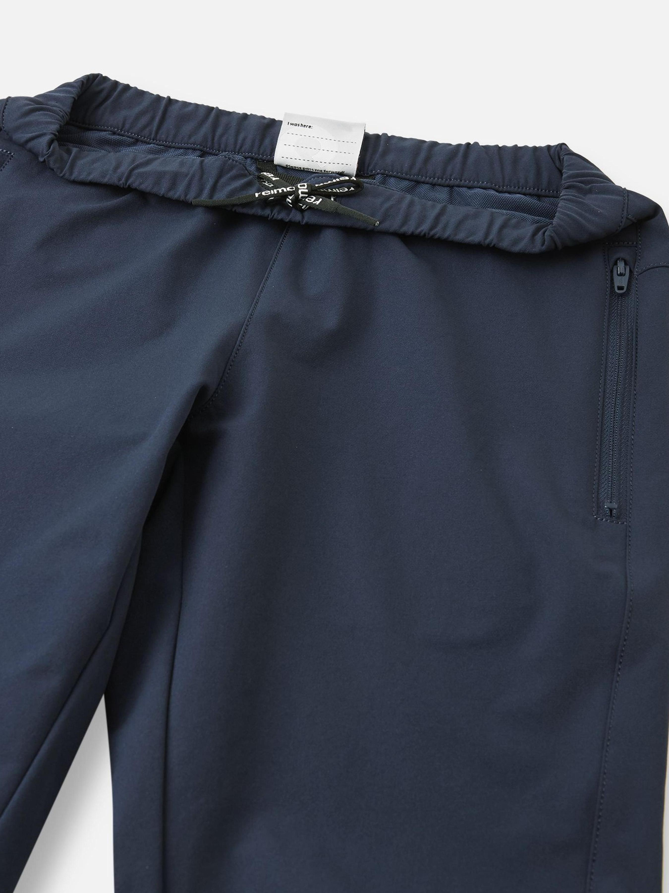 Джогери REIMA Punkiton модель 5100378A-6980 Джогери REIMA Punkiton модель 5100378A-6980 Фото