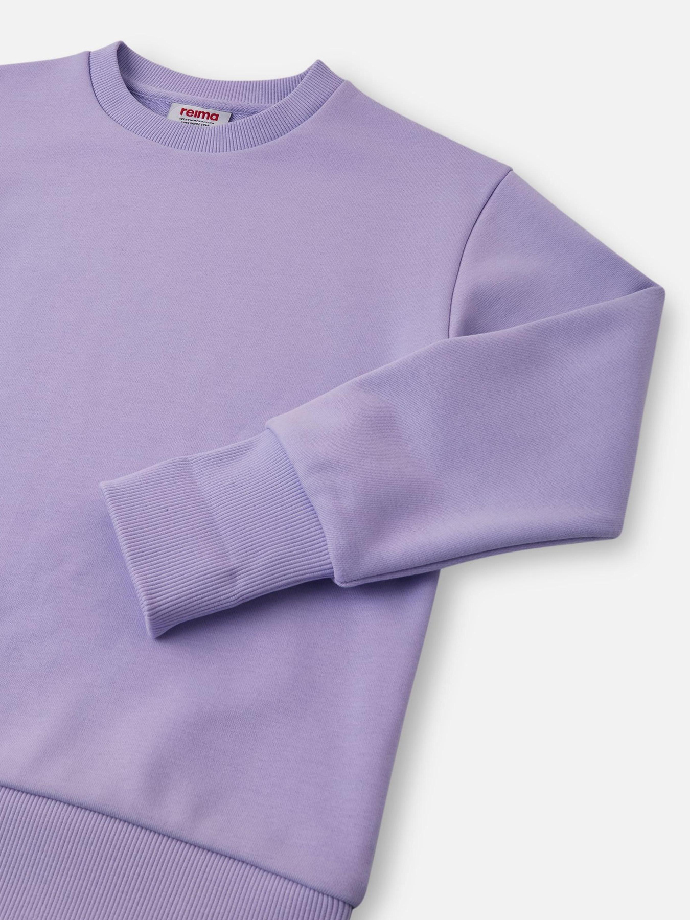 Джемпер REIMA Svetari модель 5200335A-5450 Фото
