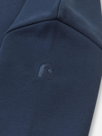 Джемпер REIMA Svetari модель 5200335A-6980 Фото