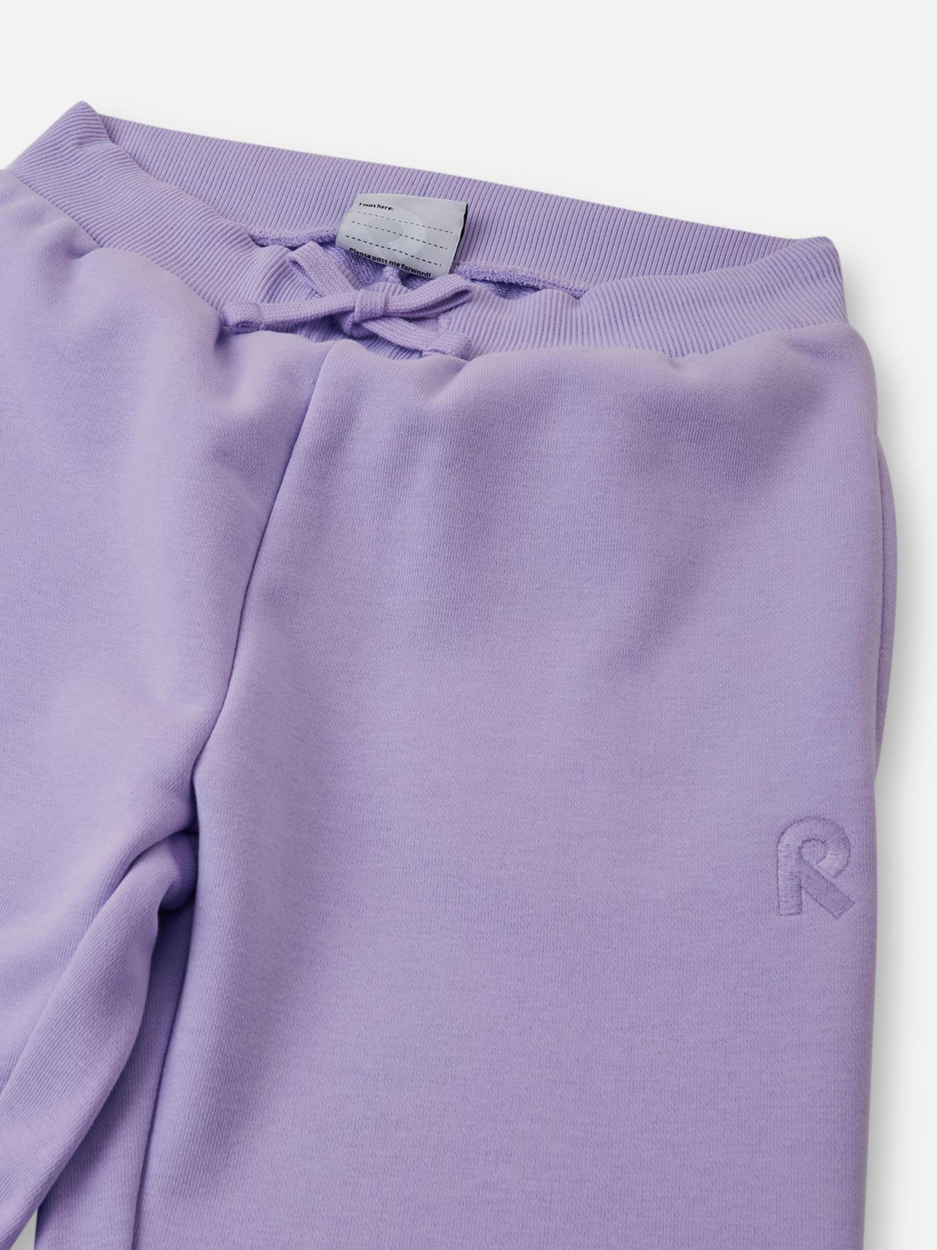 Джогери REIMA Joggari модель 5200337A-5450 Фото