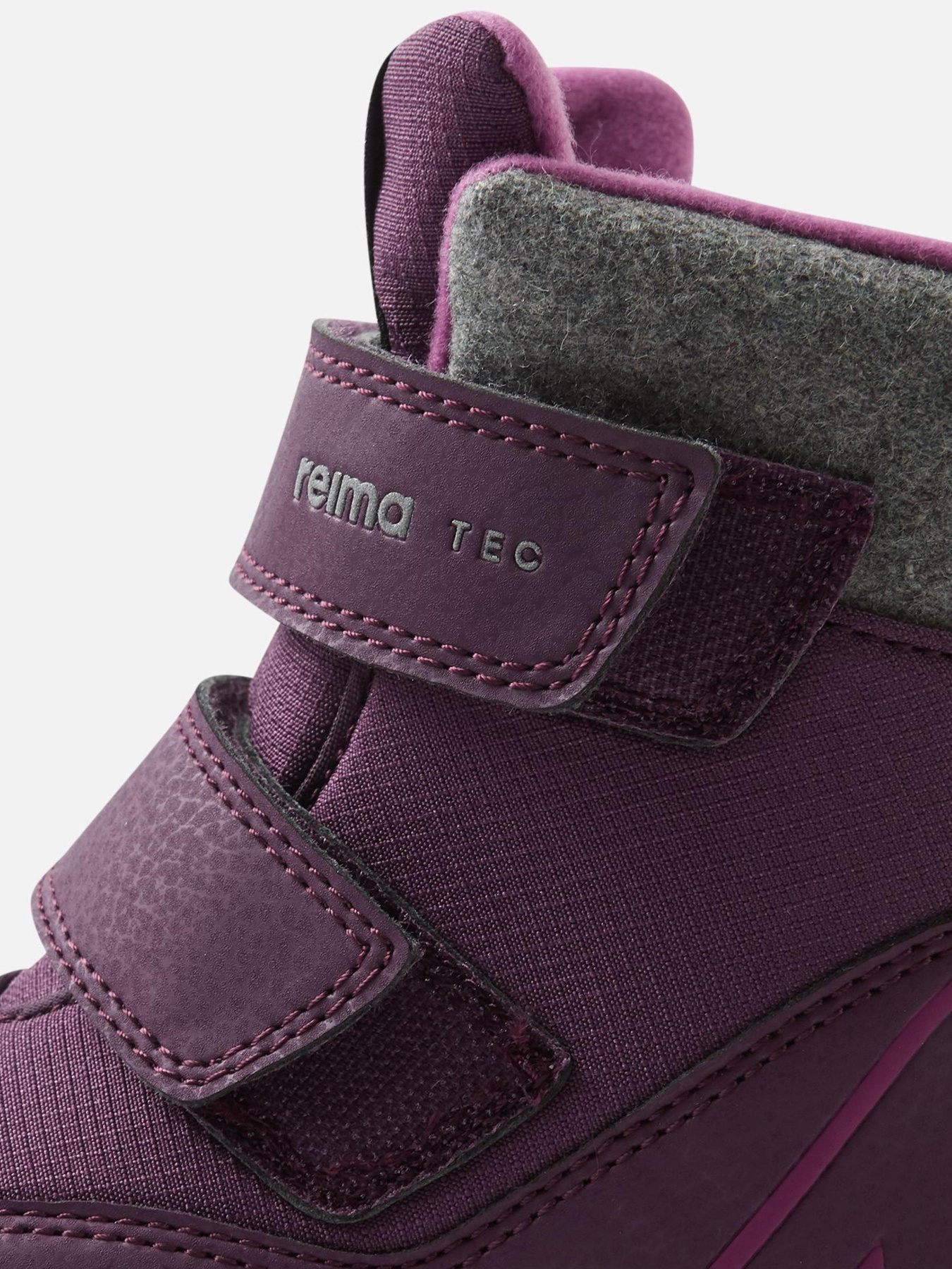 Ботинки REIMA Hallava модель 5400147A-4960 Фото