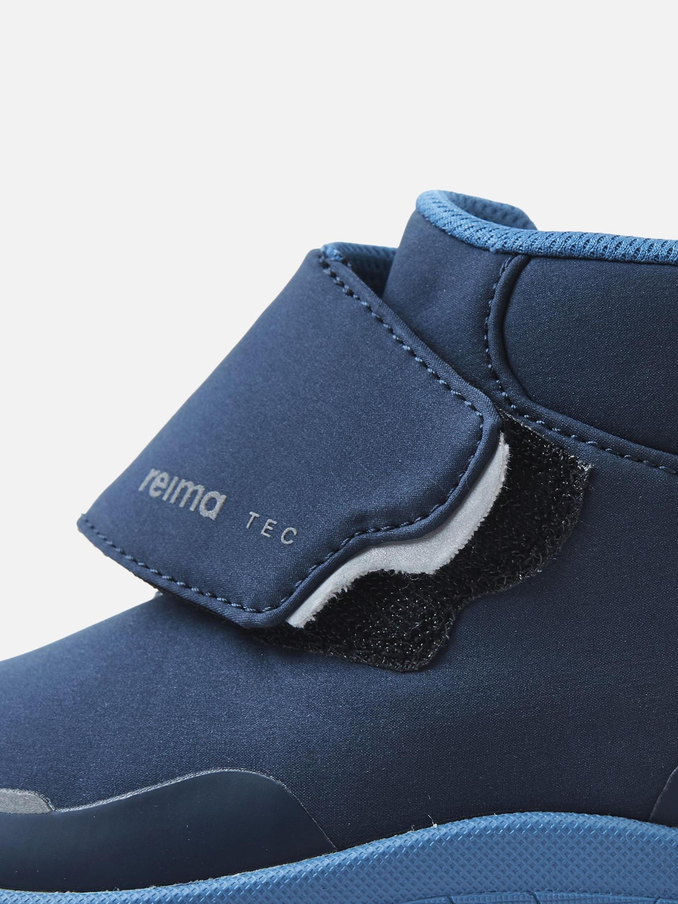 Ботинки REIMA Hyppii модель 5400144A-6980 Фото