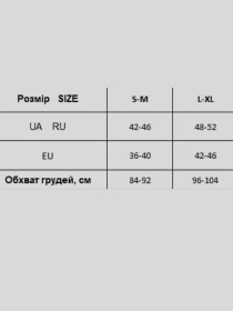 Спортивный топ Giulia Top Animal Melange 02 модель UP-00000408 Фото