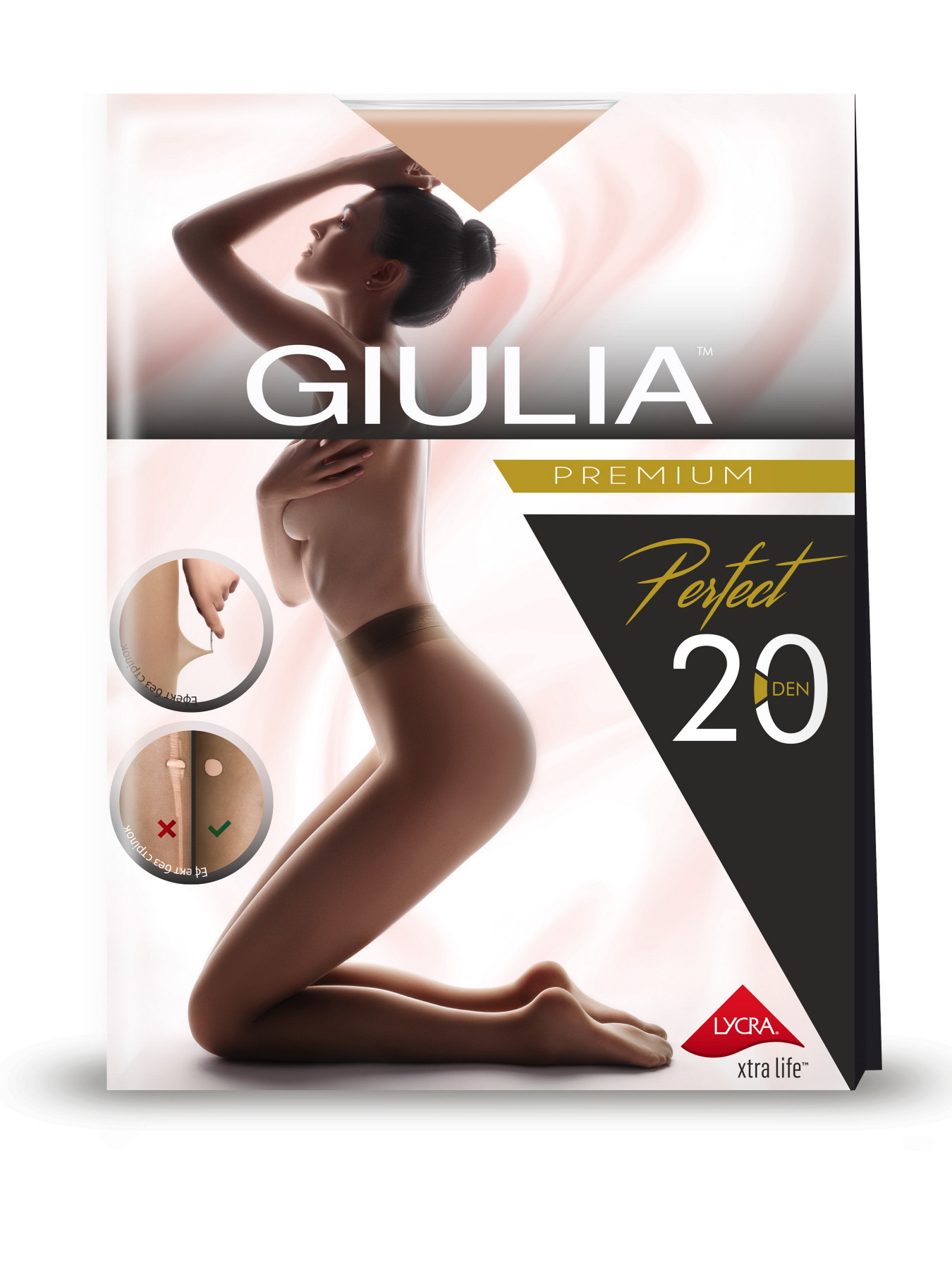 Колготи Giulia Perfect 20 модель UP-00001450 Фото