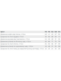 Спортивный костюм Носи своє модель 6415-057-33-5-koral Спортивный костюм Носи своє модель 6415-057-33-5-koral Фото