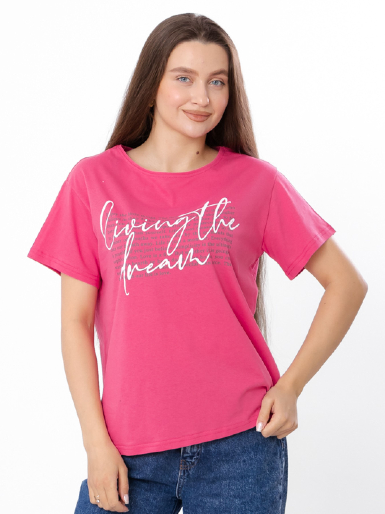 Футболка Носи своє модель 8127-001-33-temnij-koral-living Фото