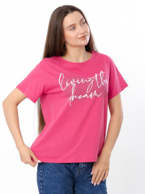 Футболка Носи своє модель 8127-001-33-temnij-koral-living Фото