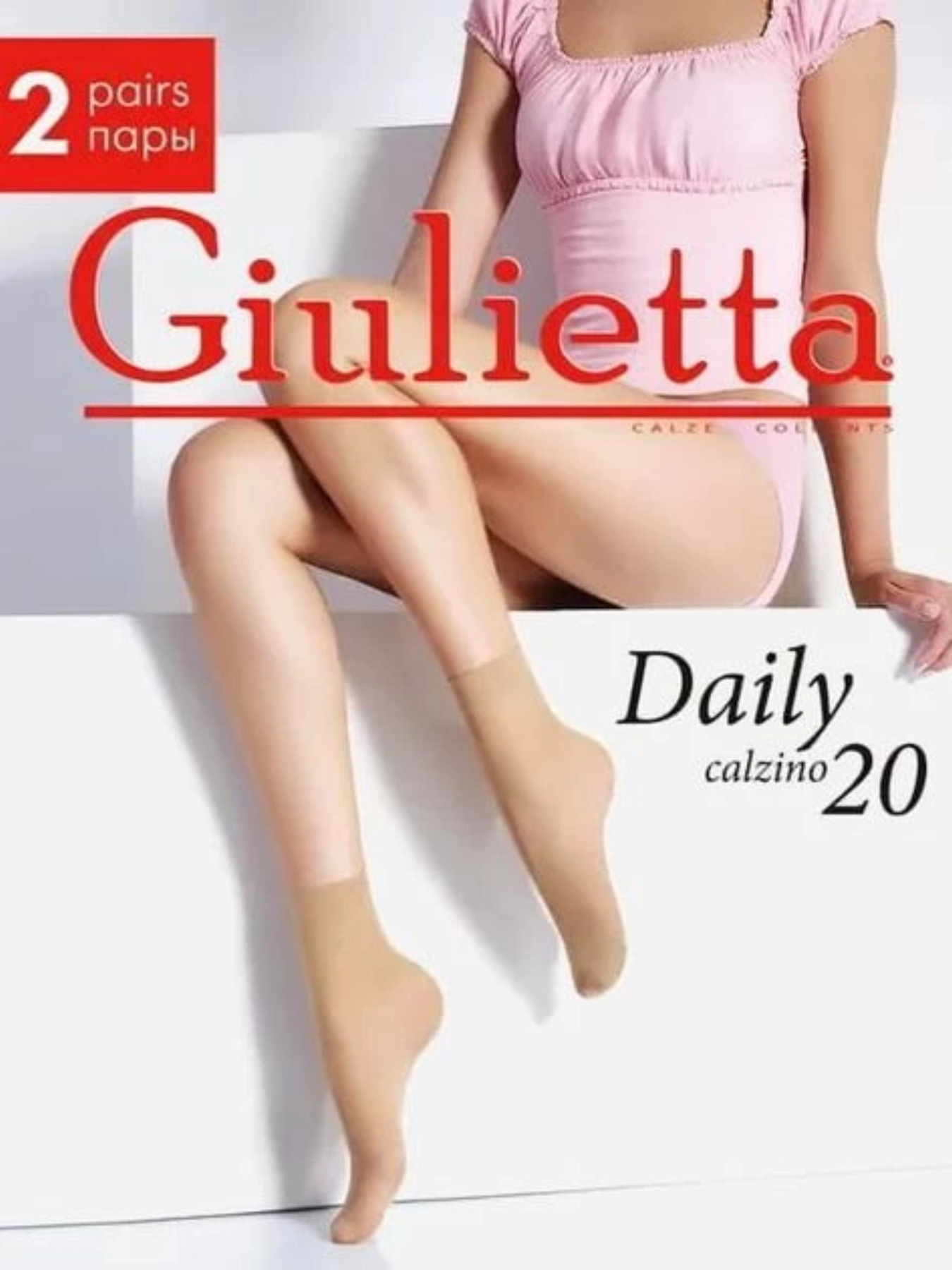 Набор носков Giulietta модель 4820040090504 Набор носков Giulietta модель 4820040090504 Фото