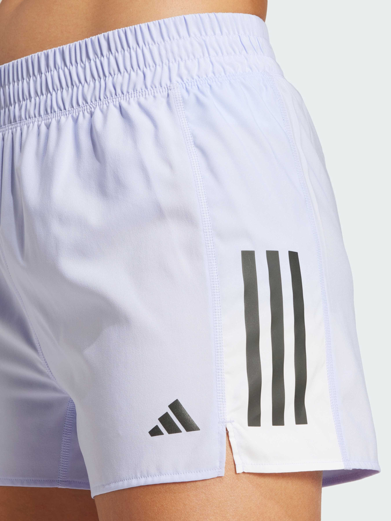 Шорты спортивные Adidas Supernova модель JP0831 Фото