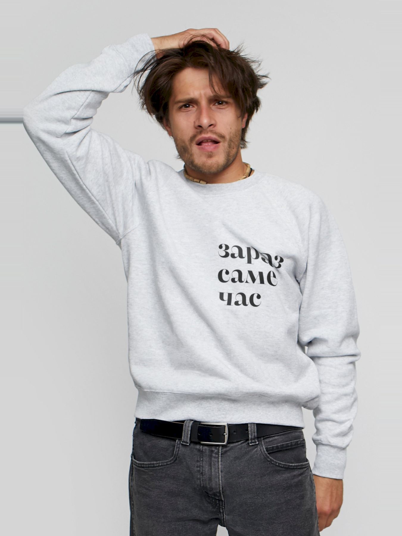 Свитшот YAPPI модель MSWG1449 Фото