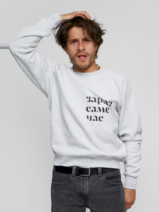 Свитшот YAPPI модель MSWG1449 Фото