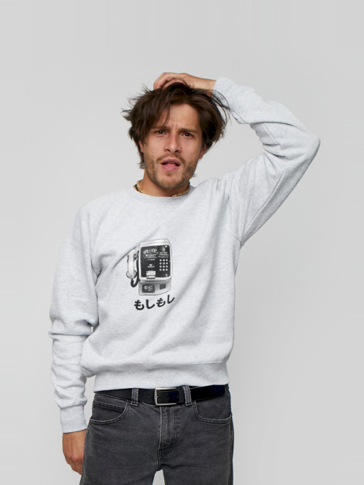 Свитшот YAPPI модель MSWG1329 Фото