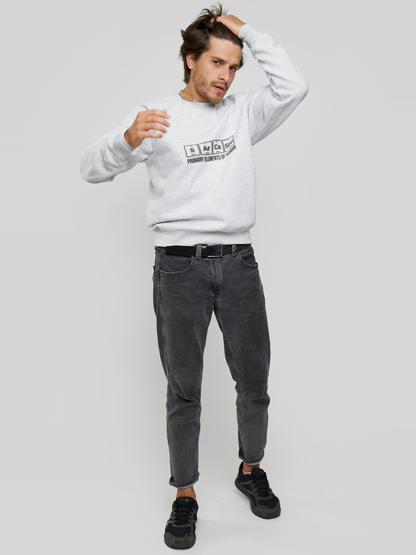 Свитшот YAPPI модель MSWG1446 Фото