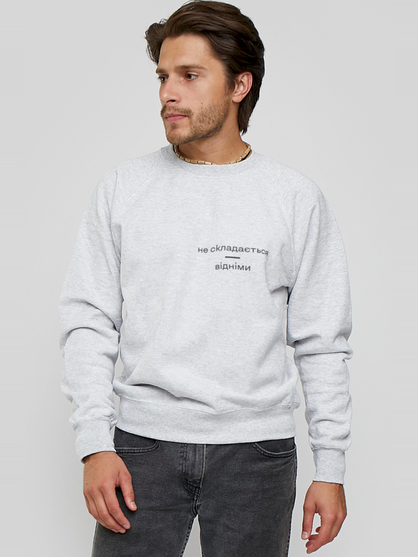 Свитшот YAPPI модель MSWG1456 Фото