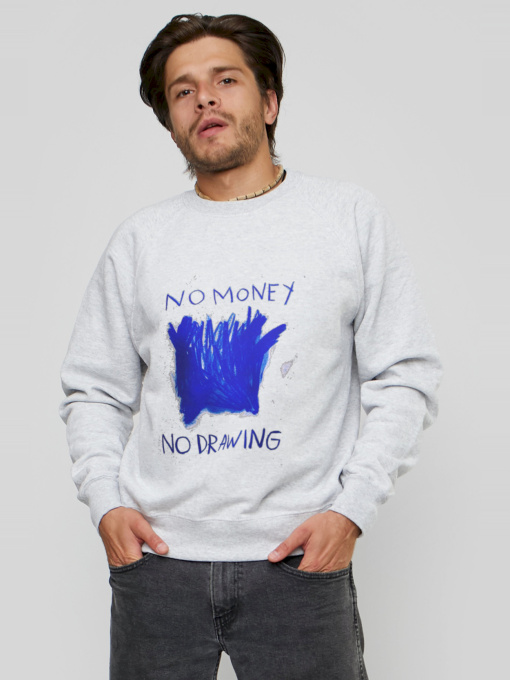 Свитшот YAPPI модель MSWG1421 Фото