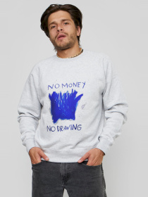 Світшот YAPPI модель MSWG1421 Фото