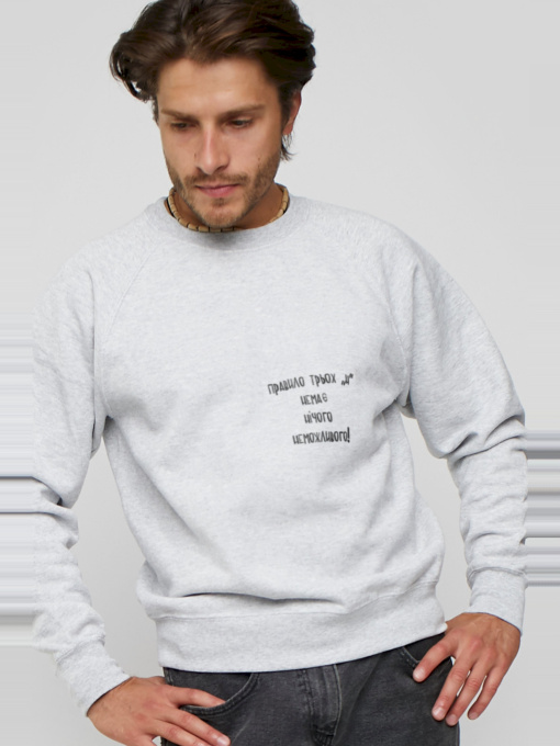 Світшот YAPPI модель MSWG1395 Фото