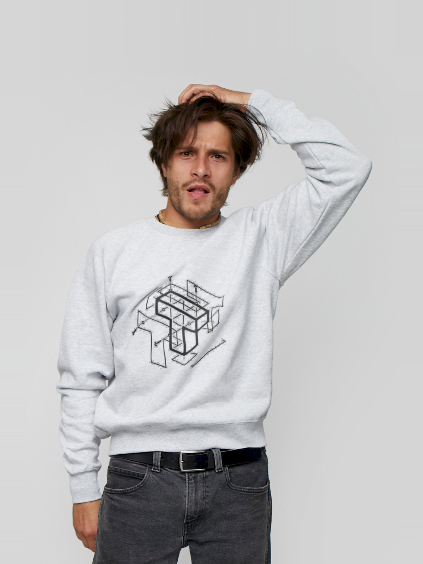 Свитшот YAPPI модель MSWG1489 Фото