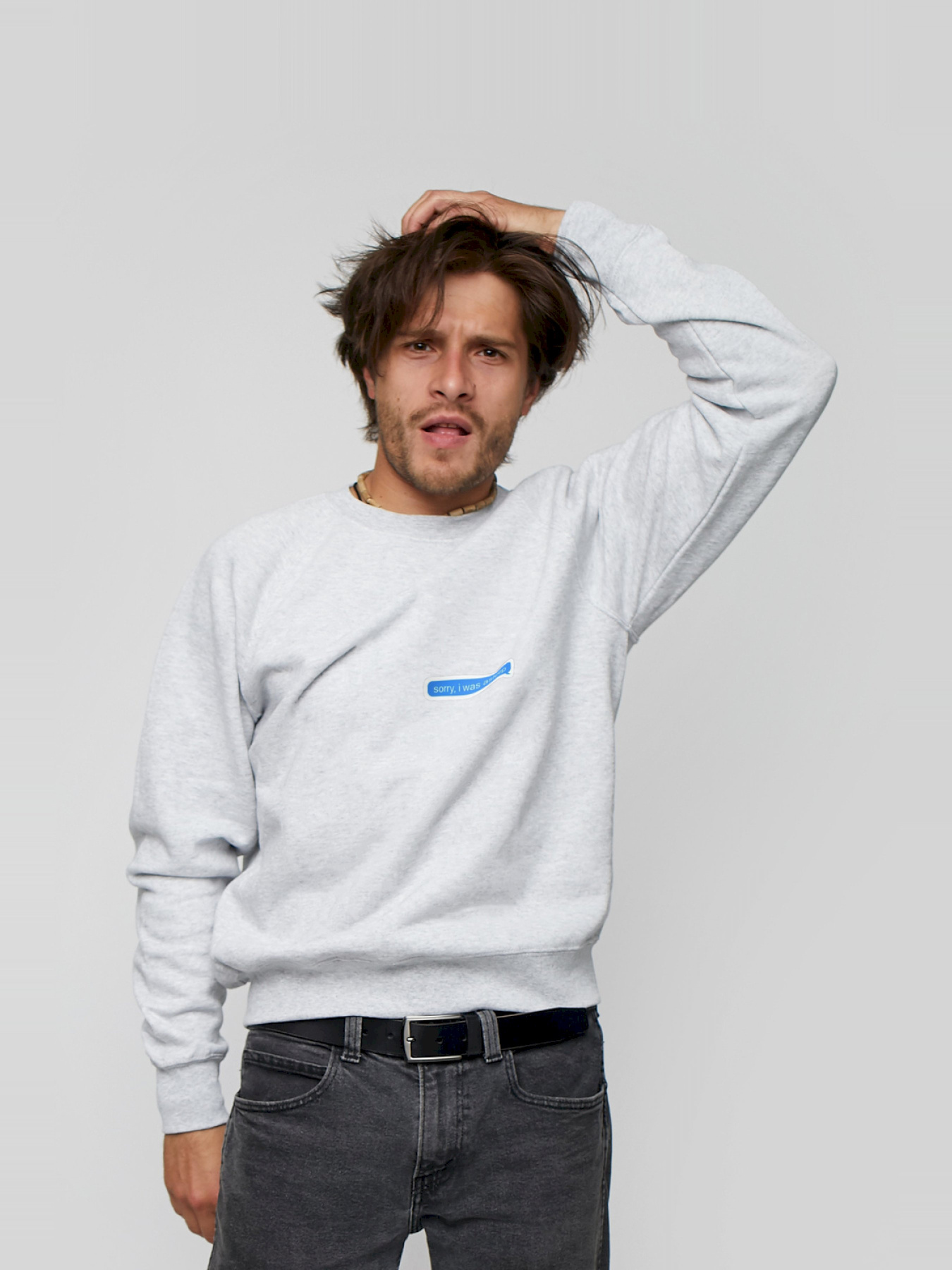 Свитшот YAPPI модель MSWG1409 Фото