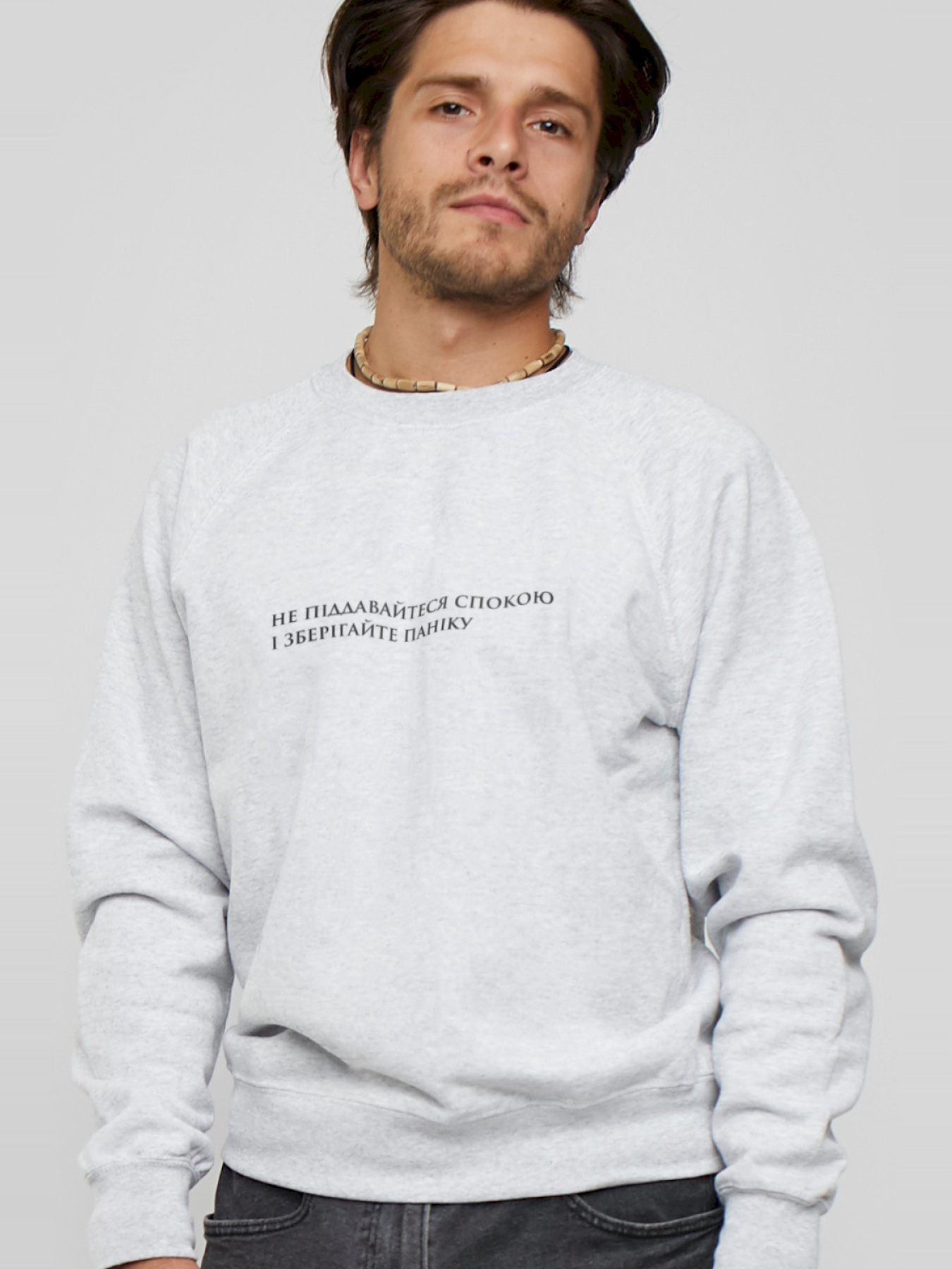 Світшот YAPPI модель MSWG1473 Фото