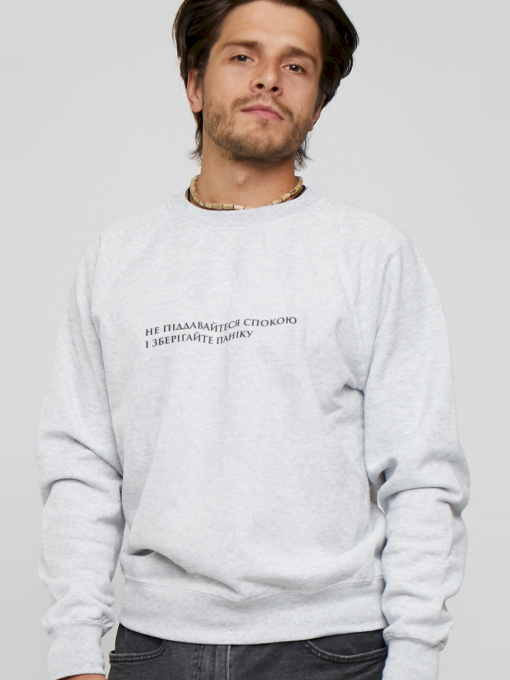 Світшот YAPPI модель MSWG1473 Фото