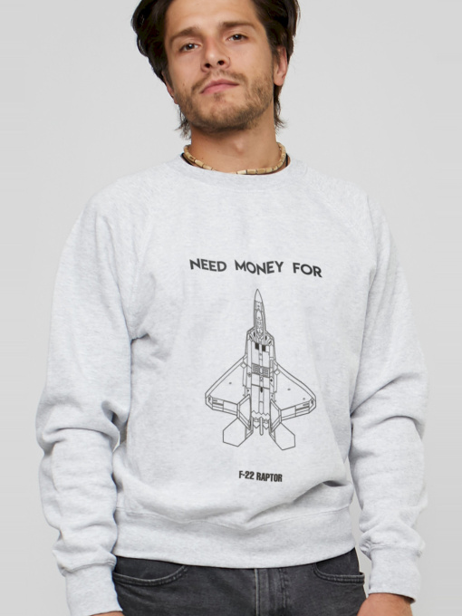 Свитшот YAPPI модель MSWG1353 Фото