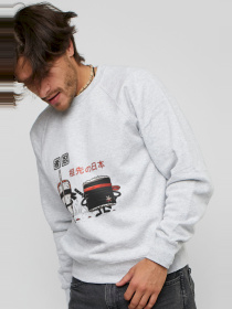 Свитшот YAPPI модель MSWG1511 Фото